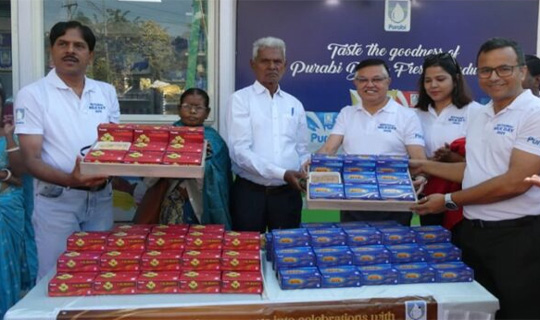 জাতীয় দুগ্ধ দিবস উপলক্ষে মিঠাই লাইন চালু করল পূরবী ডেইরি 