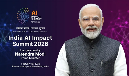 আনুষ্ঠানিকভাবে ইন্ডিয়া এআই ইমপ্যাক্ট সামিট ২০২৬ উদ্বোধন করবেন প্রধানমন্ত্রী মোদী