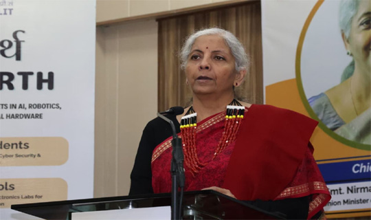 জাতীয় নীতির কেন্দ্রবিন্দুতে উত্তর-পূর্ব  ভারতের প্রবৃদ্ধিকে এগিয়ে নিতে যুবসমাজকে আহ্বান: সীতারামন