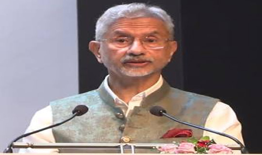 'ভারতের উত্থান অনিবার্য', বলেছেন বিদেশমন্ত্রী এস জয়শঙ্কর 