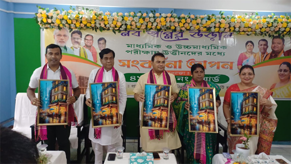 আজকের ছাত্র-ছাত্রীরাই আগামী দিনের দে
