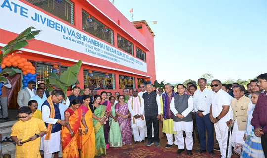 শিক্ষার মাধ্যমে তরুণীদের ক্ষমতায়ন ক