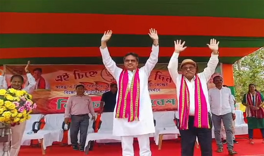 এডিসিতে বিজেপি ক্ষমতায় আসলে জনজাতি 