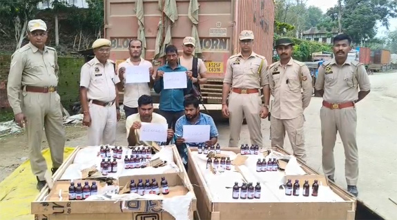 ৭২ ঘণ্টায় ফের বড় সাফল্য আসাম পুলিশের, ২৫ লক্ষ টাকার নেশার সিরাপ সহ গ্রেপ্তার ২