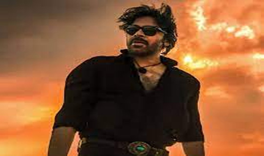 ওজি   বিশ্বব্যাপী বক্স অফিস কালেকশনের প্রথম দিন আয় ₹১৫৪ কোটি 
