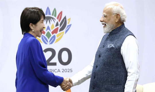 প্রধানমন্ত্রী মোদী ও তাঁর জাপানি সমকক্ষ সানায়ে তাকাইচি আজ নয়াদিল্লিতে বৈঠকে বসবেন