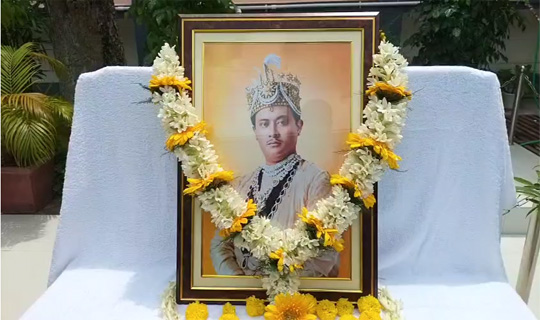 জন্মবার্ষিকীতে মহারাজা বীর বিক্রমকে 