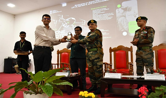 ড্রোন প্রযুক্তির প্রচারের জন্য আসাম রাইফেলস আইআইটি মণিপুরের সাথে সমঝোতা স্মারক স্বাক্ষর করেছে