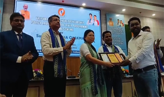 নারী-নেতৃত্বাধীন ব্যবসা প্রসারে নীতি