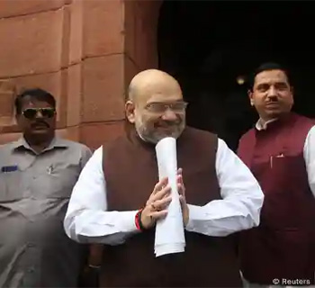জম্মু ও কাশ্মীর পুনর্গঠন সংশোধনী বিল ২০২৫  লোকসভায় উত্থাপন করবেন  স্বরাষ্ট্র মন্ত্রী অমিত শাহ