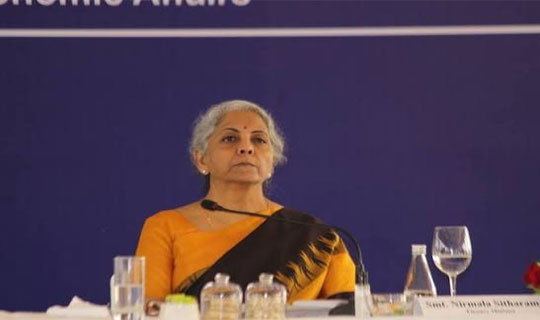 ৩০তম এফএসডিসি (FSDC) বৈঠকের সভাপতিত্ব করলেন অর্থমন্ত্রী নির্মলা সীতারমণ