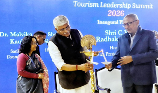 নতুন দিল্লিতে পর্যটন নেতৃত্ব শীর্ষ সম্মেলন ২০২৬ উদ্বোধন করলেন  উপরাষ্ট্রপতি