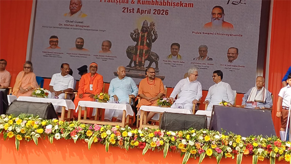 মোহনপুরে মা সুন্দরিয়া চিন্ময়ী মন্দ