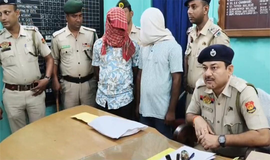 ৮ লক্ষ টাকার নিষিদ্ধ নেশার ইয়াবা ট্