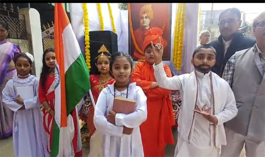 স্বামী বিবেকানন্দ, ভারত মাতা এবং রাম