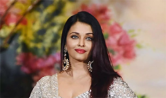 ঐশ্বর্য রাই বচ্চনের বড় জয়: দিল্লি হাইকোর্ট অভিনেত্রীর ব্যক্তিত্বের অধিকারকে যুগান্তকারী রায়ে সমর্থন করেছে