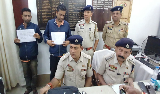 ১২ লক্ষ টাকার নেশার ইয়াবা ট্যাবলেট 