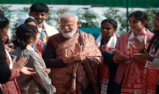 পরীক্ষা পে চর্চা: প্রধানমন্ত্রী মোদি 