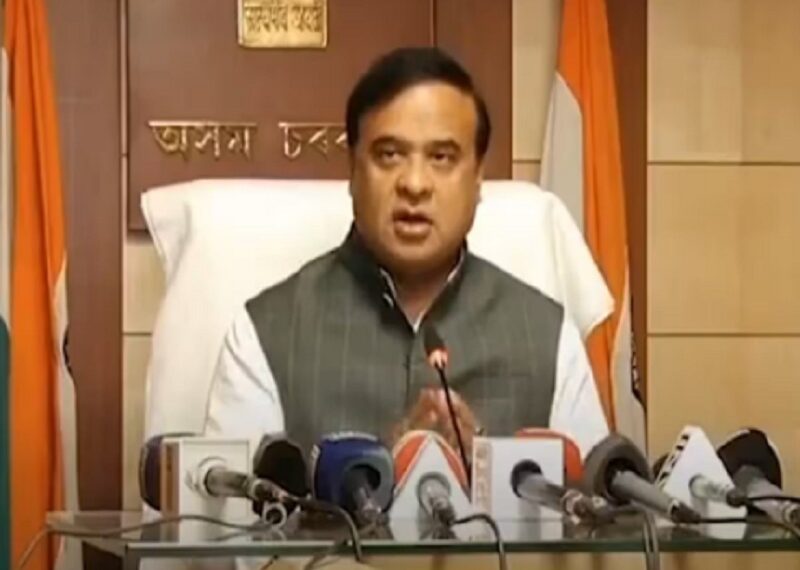 এবার ডেপুটি কমিশনারের মাধ্যমে মেট্রিক কার্ড ইস্যু হবে  বললেন আসামের মুখ্যমন্ত্রী 