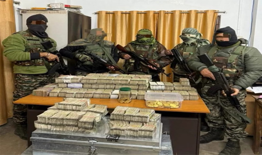 আসাম রাইফেলস এবং রাজস্ব গোয়েন্দা অধ