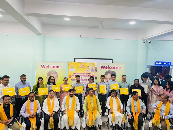 নিয়োগ পত্র বিতরণ ও মেগা রক্তদান শিব