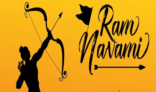 রাম নবমীর শুভেচ্ছা জানিয়েছেন রাষ্ট্রপতি