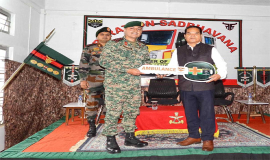 উত্তর-পূর্বাঞ্চলে জনকল্যাণমূলক উদ্যোগ গ্রহণে আসাম রাইফেলস