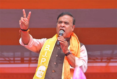 বিজেপি প্রার্থীদের আক্রমণকারীদের উচিত শিক্ষা দেওয়া হবে : আসামের মুখ্যমন্ত্রী 