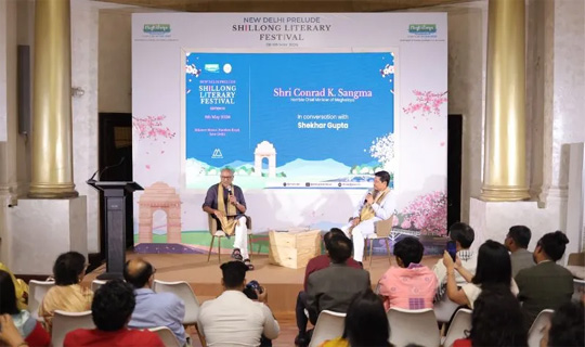 শিলং সাহিত্য উৎসব ২০২৬