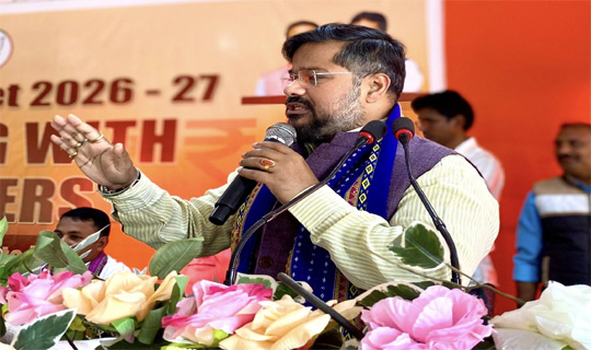 ২০২৬-২৭ সালের কেন্দ্রীয় বাজেটে জনকে