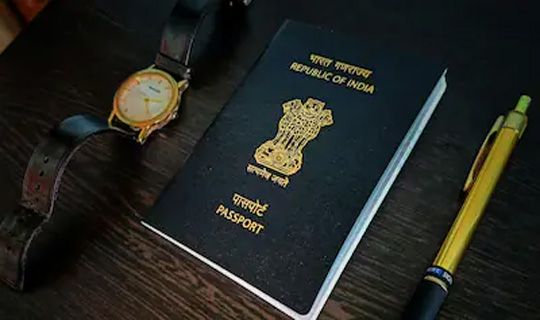 ১ জুলাই থেকে পাসপোর্ট আবেদন ফি বাড়াল সরকার