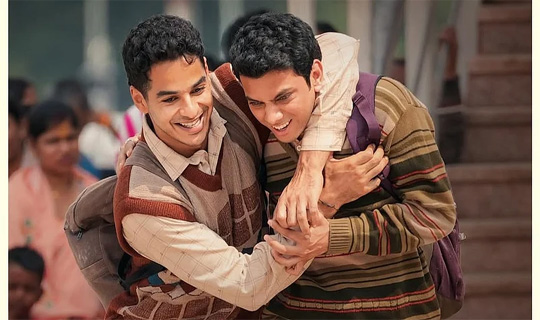 ভারতীয় চলচ্চিত্র ‘হোমবাউন্ড’ ২০২৬ সালের অস্কারের জন্য সংক্ষিপ্ত তালিকাভুক্ত  হলো